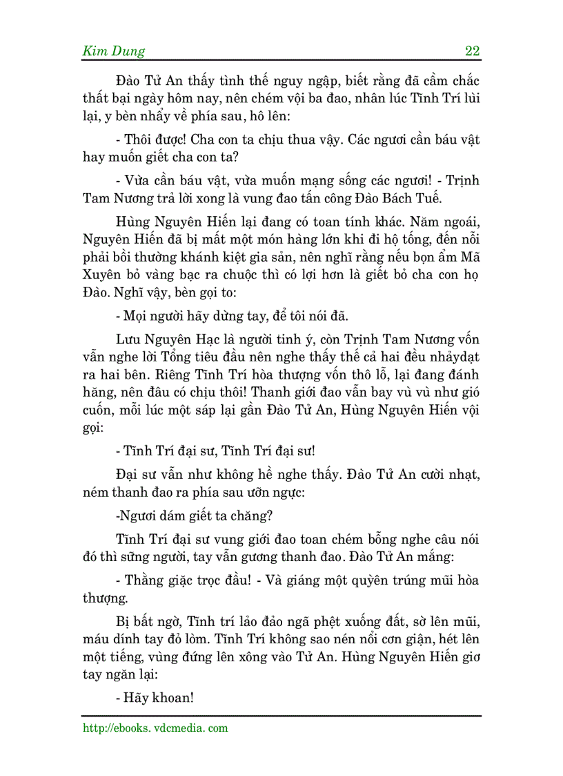 image for page Tuyết Sơn Phi Hồ Quyển 1