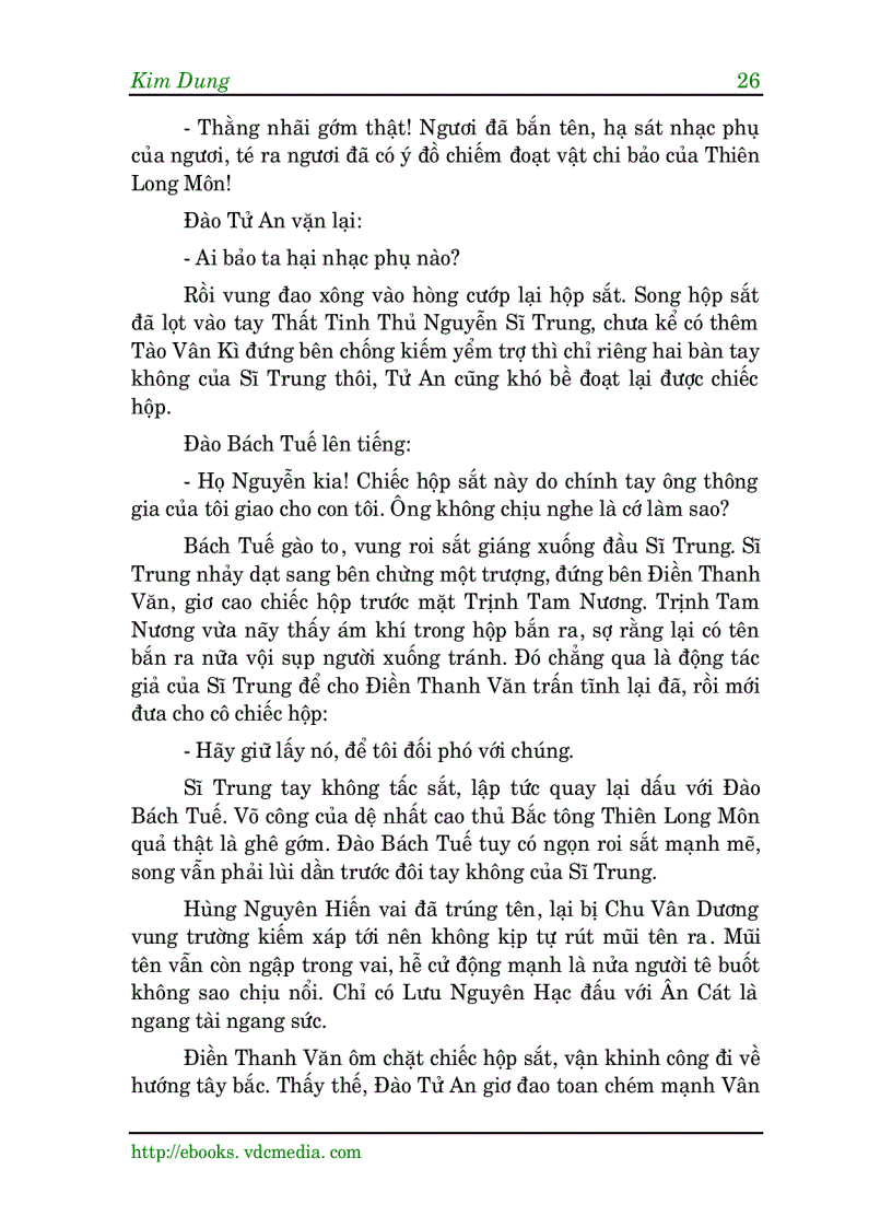 image for page Tuyết Sơn Phi Hồ Quyển 1