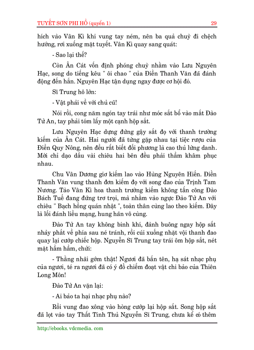 image for page Tuyết Sơn Phi Hồ Quyển 1