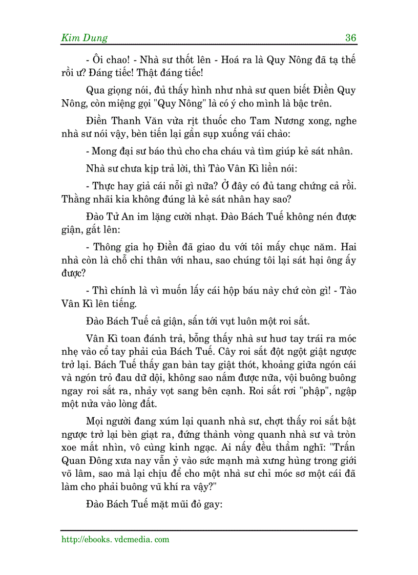 image for page Tuyết Sơn Phi Hồ Quyển 1