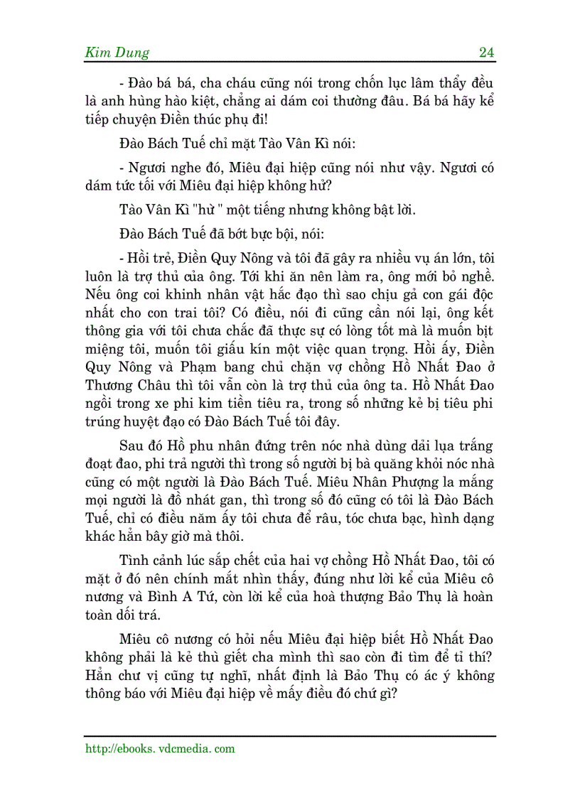 image for page Tuyết Sơn Phi Hồ Quyển 2