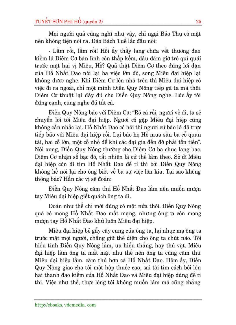 image for page Tuyết Sơn Phi Hồ Quyển 2