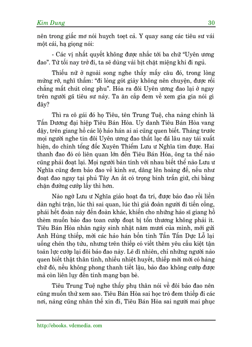 image for page Uyên Ương Đao