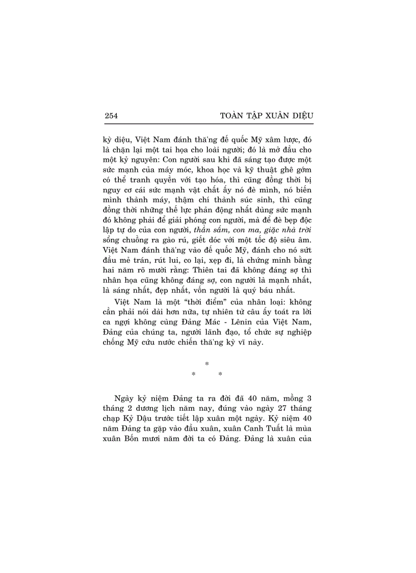 image for page Và Cây Đời Mãi Mãi Xanh Tươi