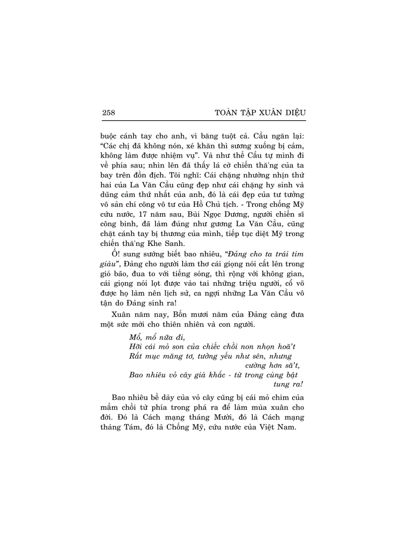 image for page Và Cây Đời Mãi Mãi Xanh Tươi