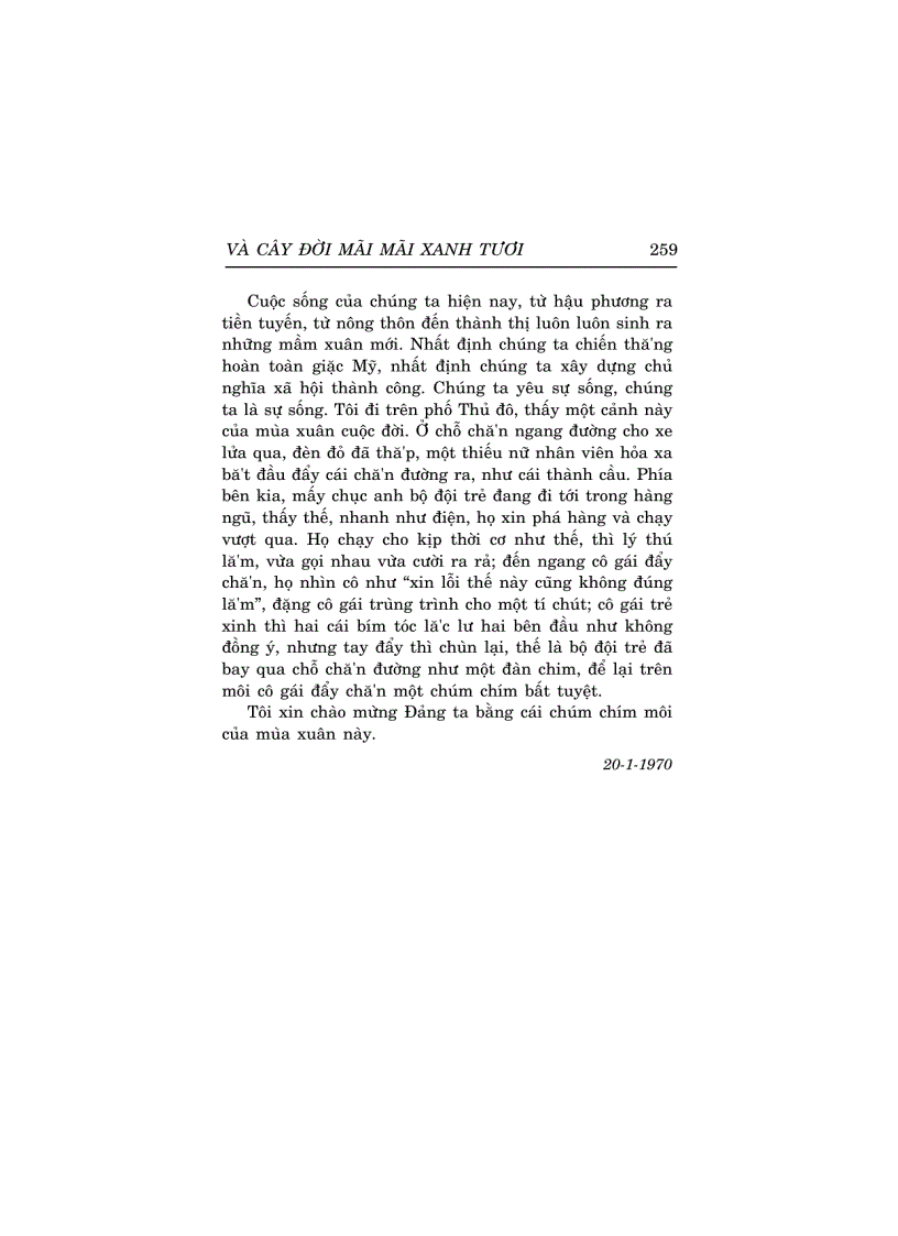 image for page Và Cây Đời Mãi Mãi Xanh Tươi