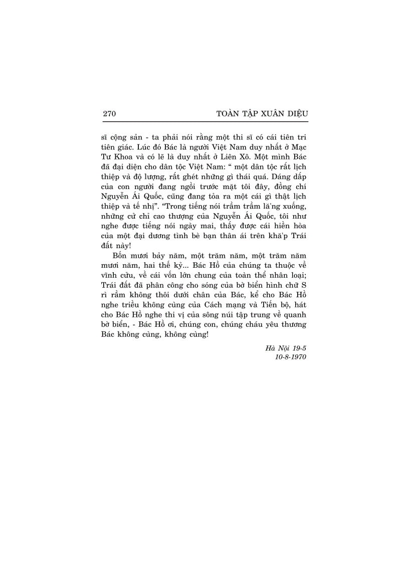 image for page Và Cây Đời Mãi Mãi Xanh Tươi