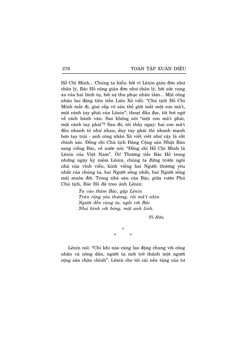 image for page Và Cây Đời Mãi Mãi Xanh Tươi