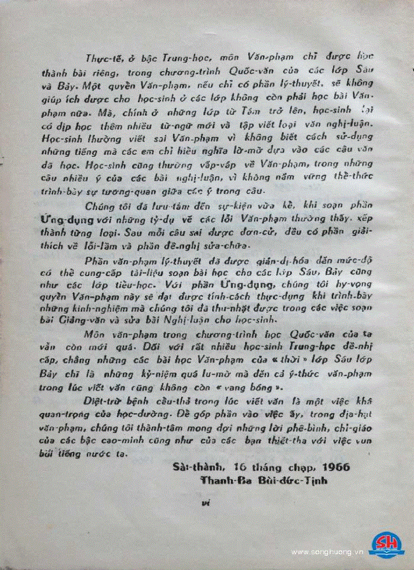 image for page Văn phạm Việt Nam giản dị và thực dụng