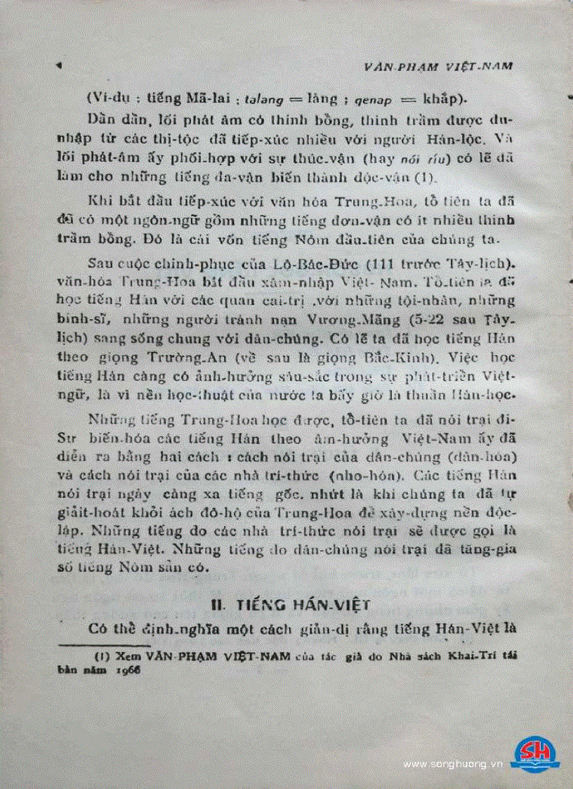 image for page Văn phạm Việt Nam giản dị và thực dụng