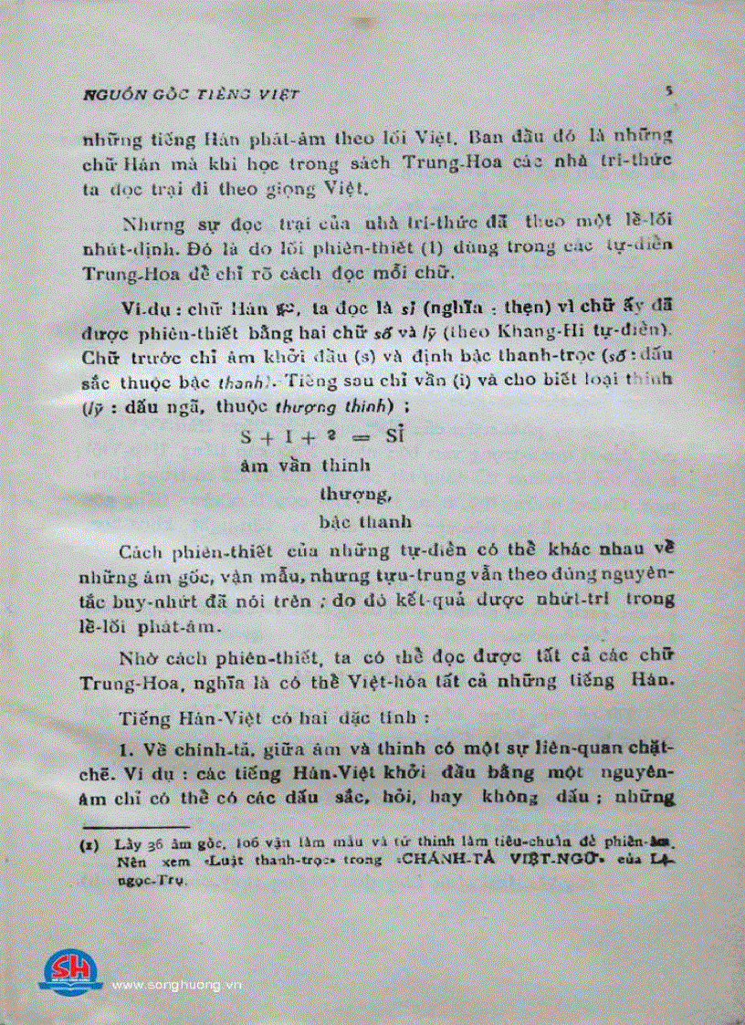 image for page Văn phạm Việt Nam giản dị và thực dụng