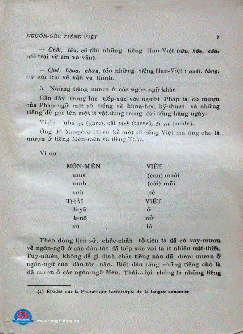 image for page Văn phạm Việt Nam giản dị và thực dụng
