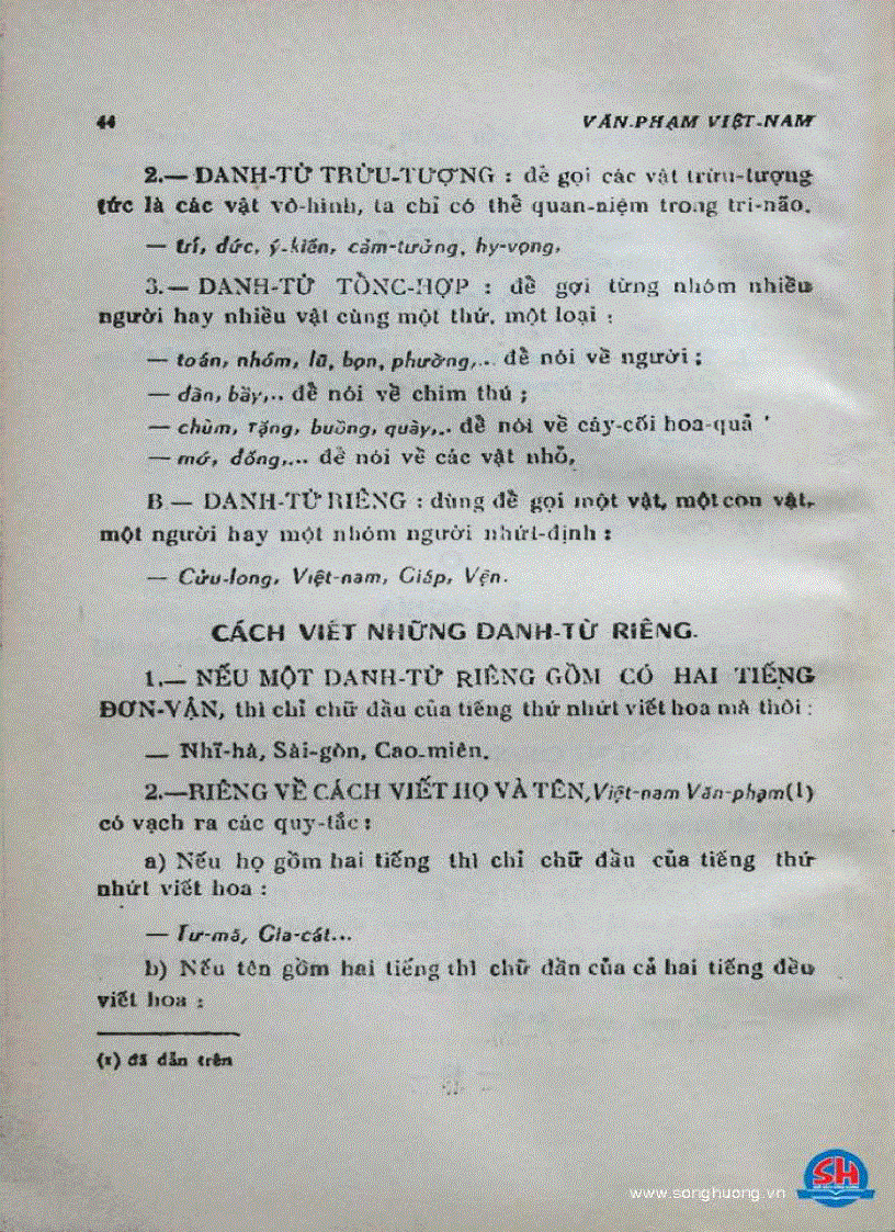image for page Văn phạm Việt Nam giản dị và thực dụng