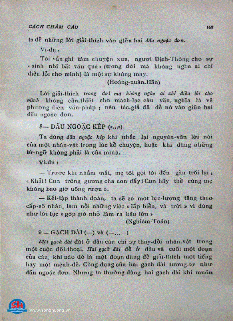 image for page Văn phạm Việt Nam giản dị và thực dụng