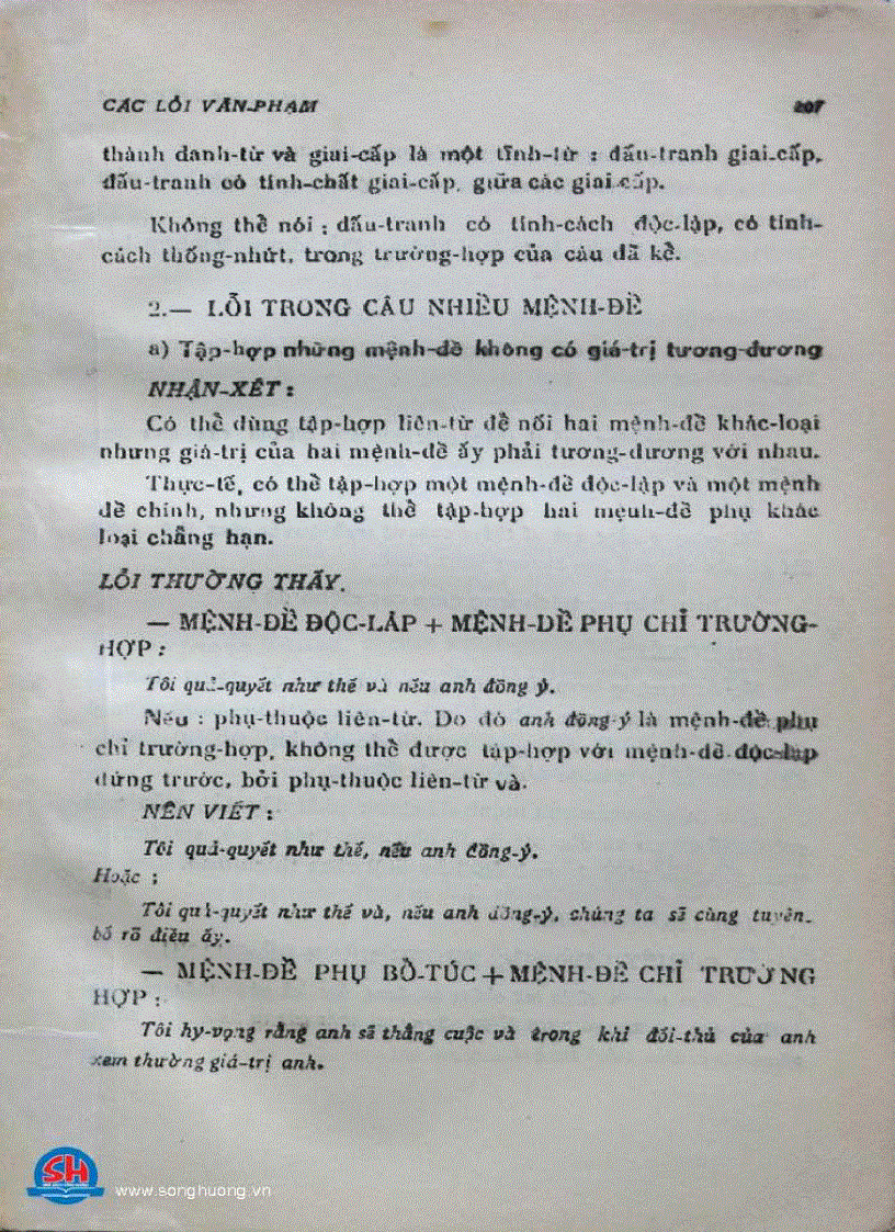 image for page Văn phạm Việt Nam giản dị và thực dụng
