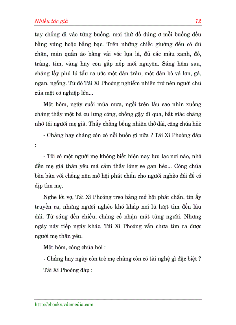 image for page Truyện Cổ Các Dân Tộc Ít Người Việt Nam