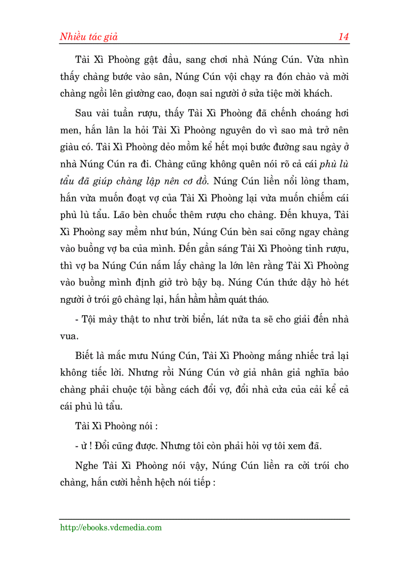 image for page Truyện Cổ Các Dân Tộc Ít Người Việt Nam