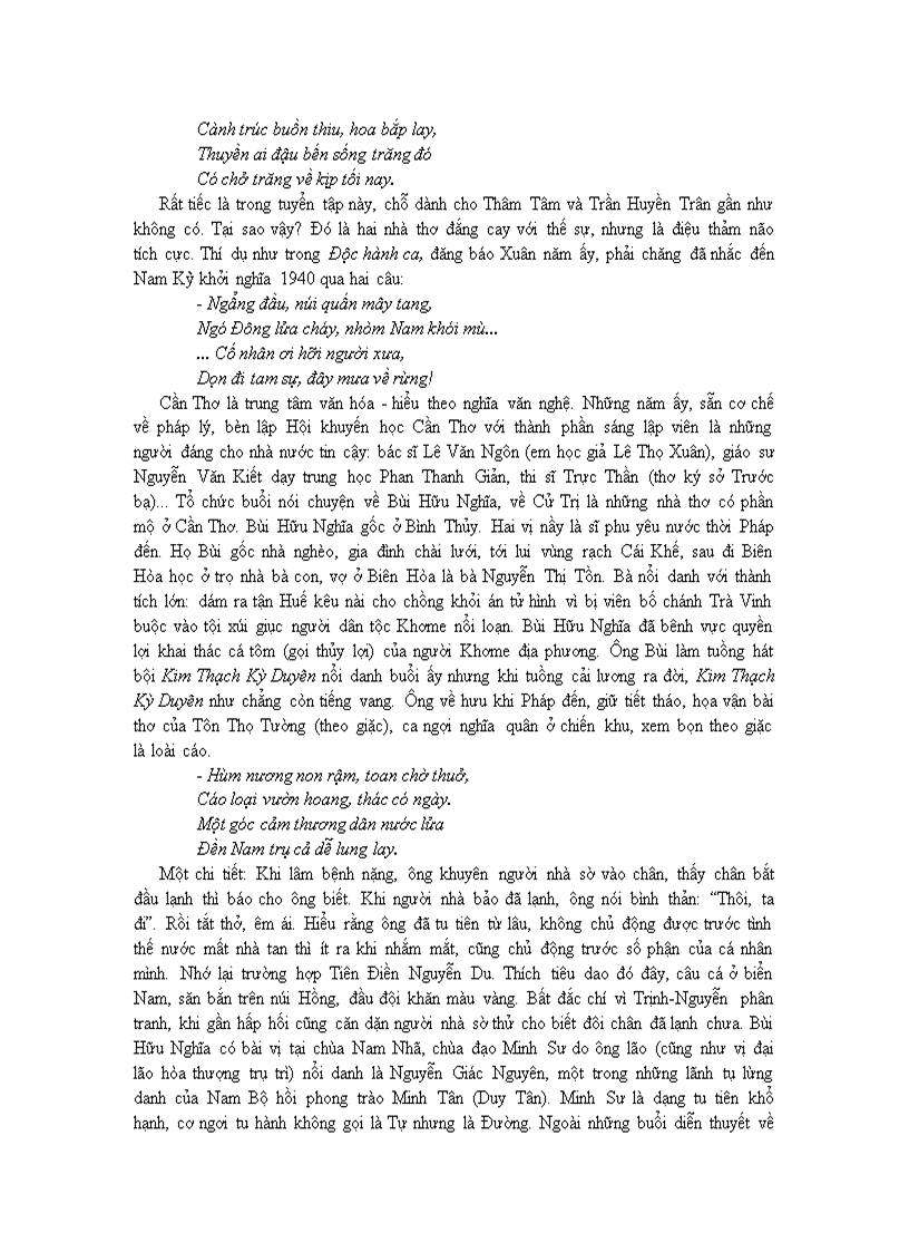 image for page Hồi ký Sơn Nam