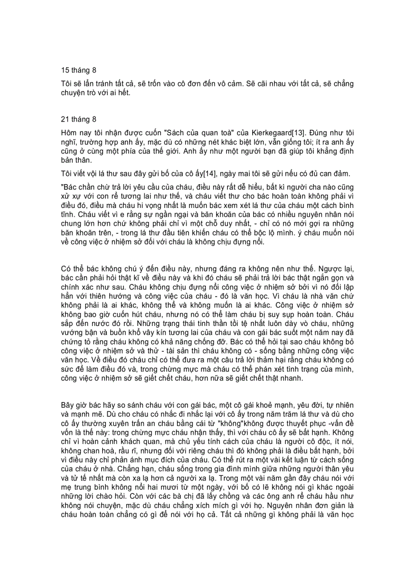 image for page Nhật ký của Kafka