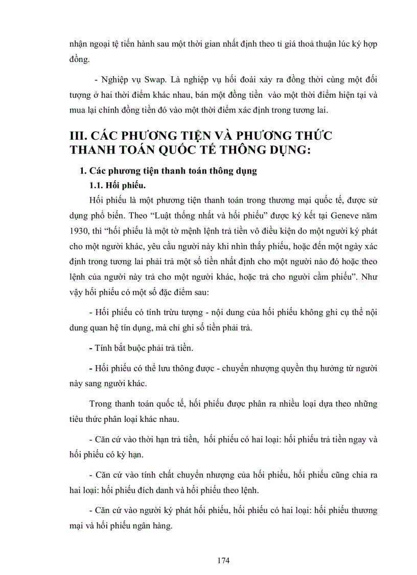image for page Tài chính tiền tệ