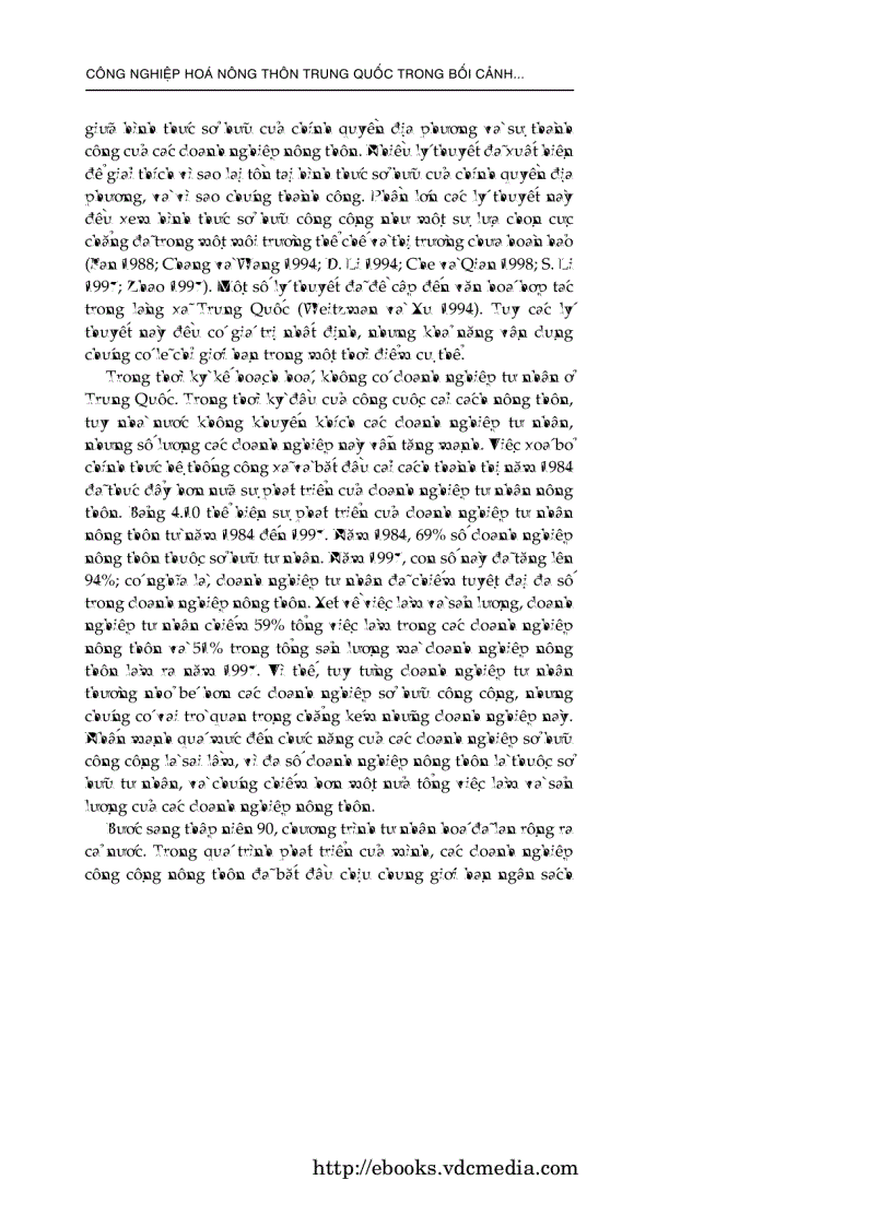 image for page Công Nghiệp Hóa Nông Thôn Trung Quốc