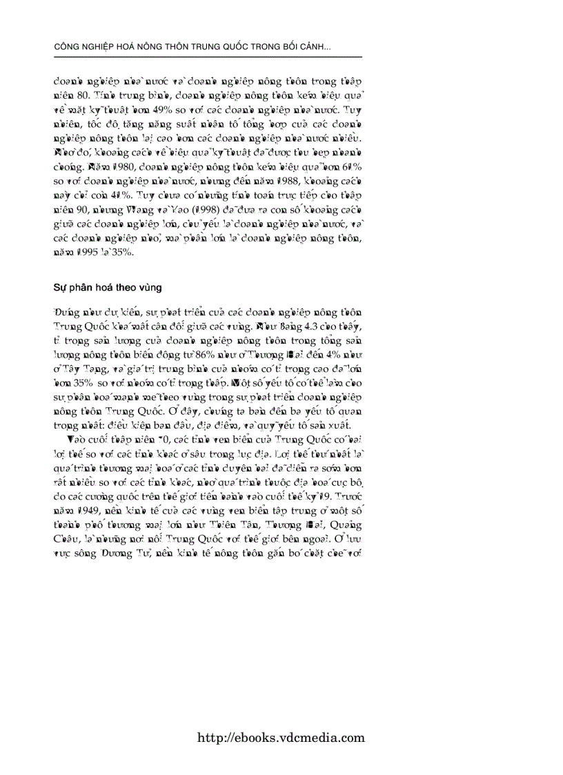 image for page Công Nghiệp Hóa Nông Thôn Trung Quốc