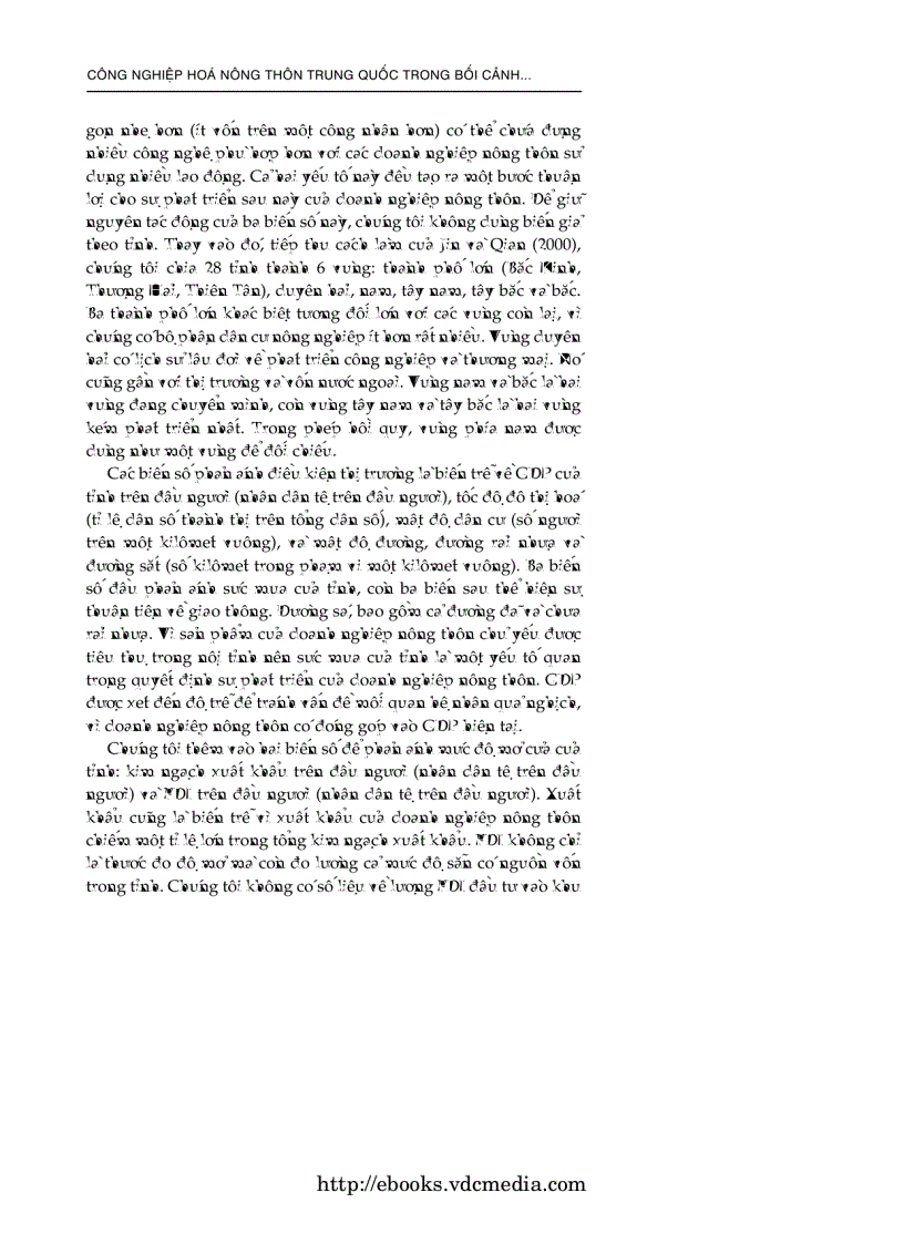 image for page Công Nghiệp Hóa Nông Thôn Trung Quốc