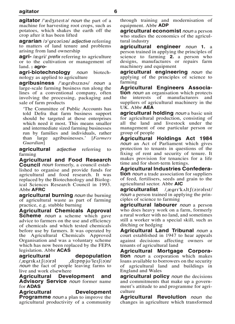 image for page Dictionary of Agriculture