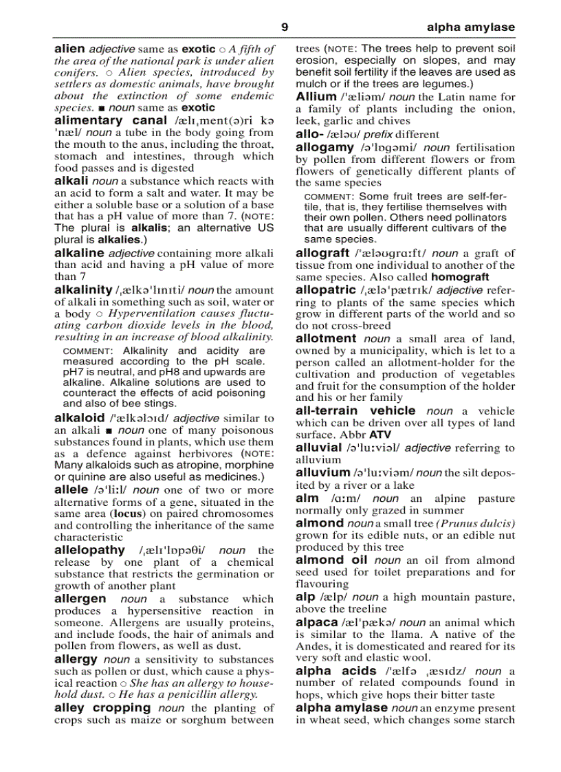 image for page Dictionary of Agriculture