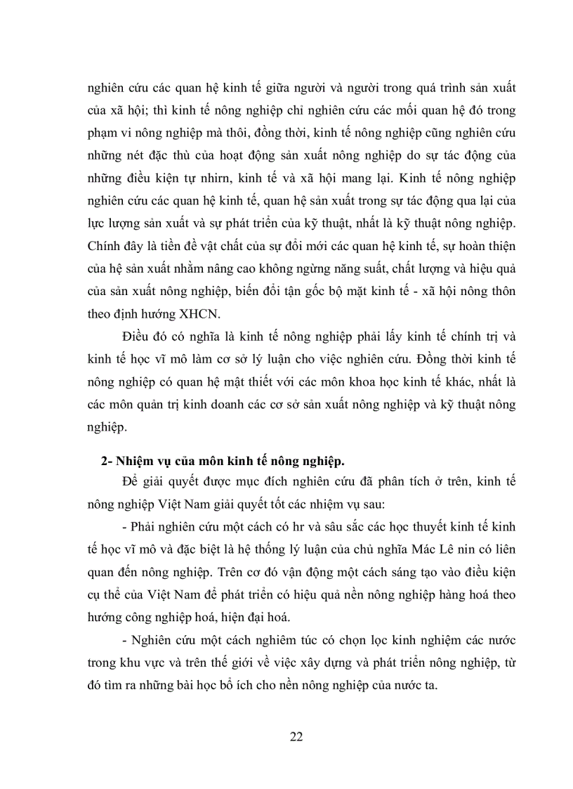 image for page Giáo trình kinh tế Nông Nghiệp