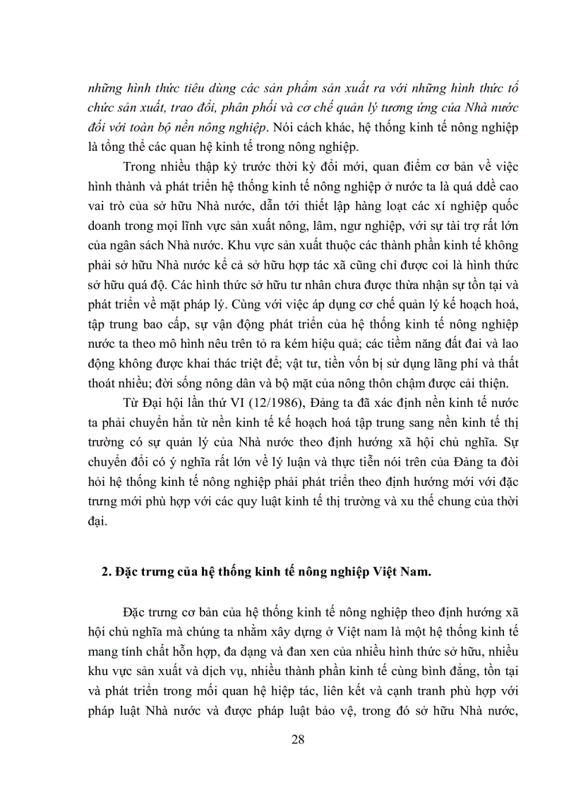 image for page Giáo trình kinh tế Nông Nghiệp