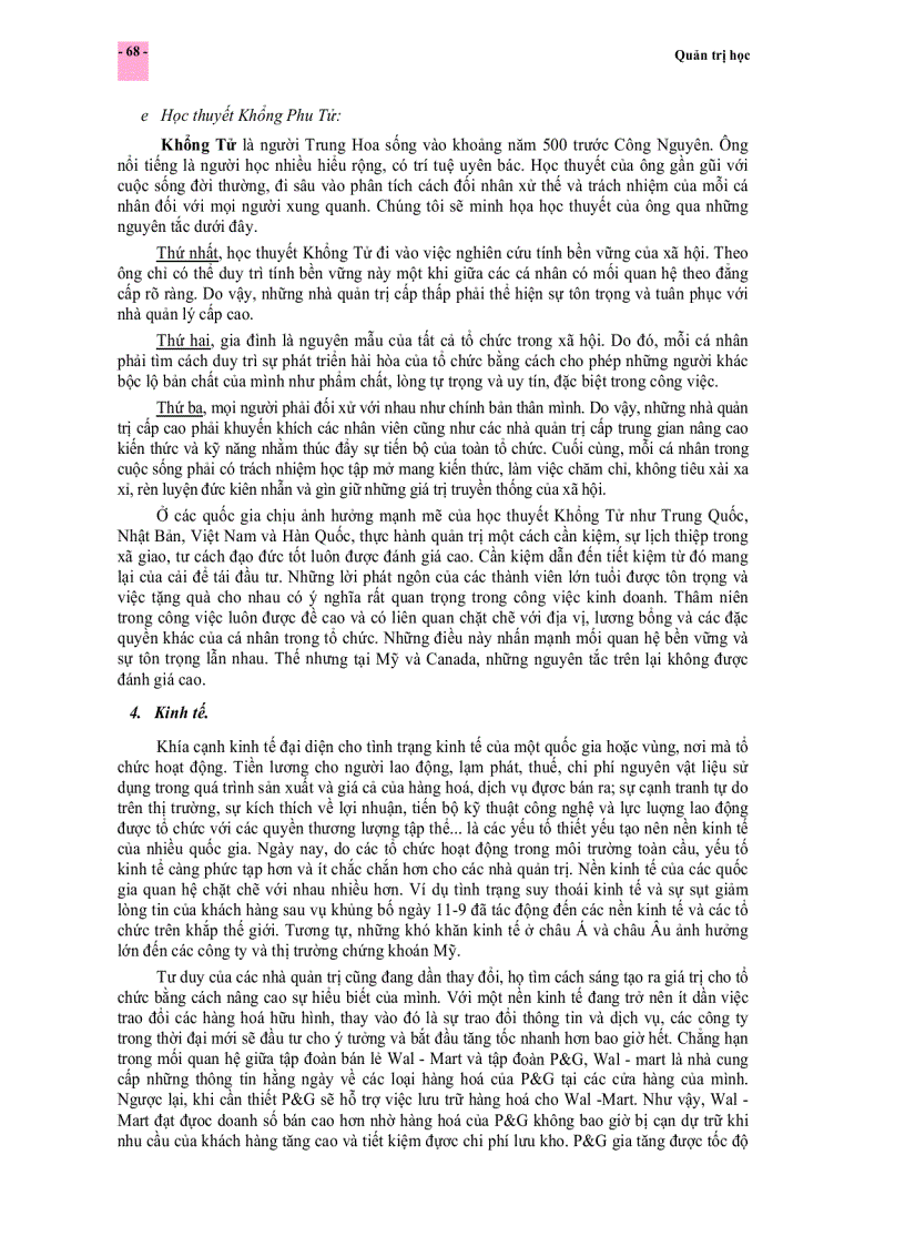 image for page Giáo Trình Quản Trị Học