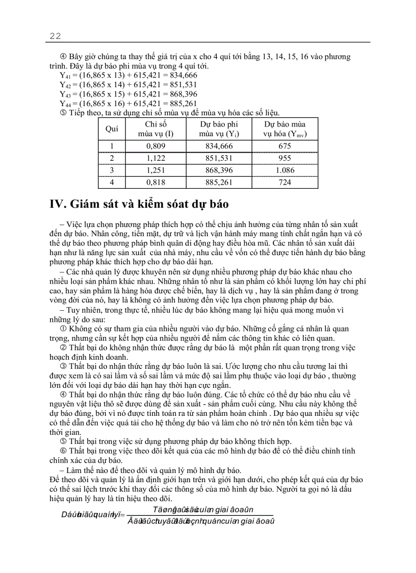 image for page Giáo Trình Quản Trị Sản Xuât Đại Cương