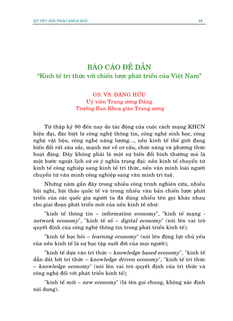 image for page Kinh Tế Tri Thức Tập 1