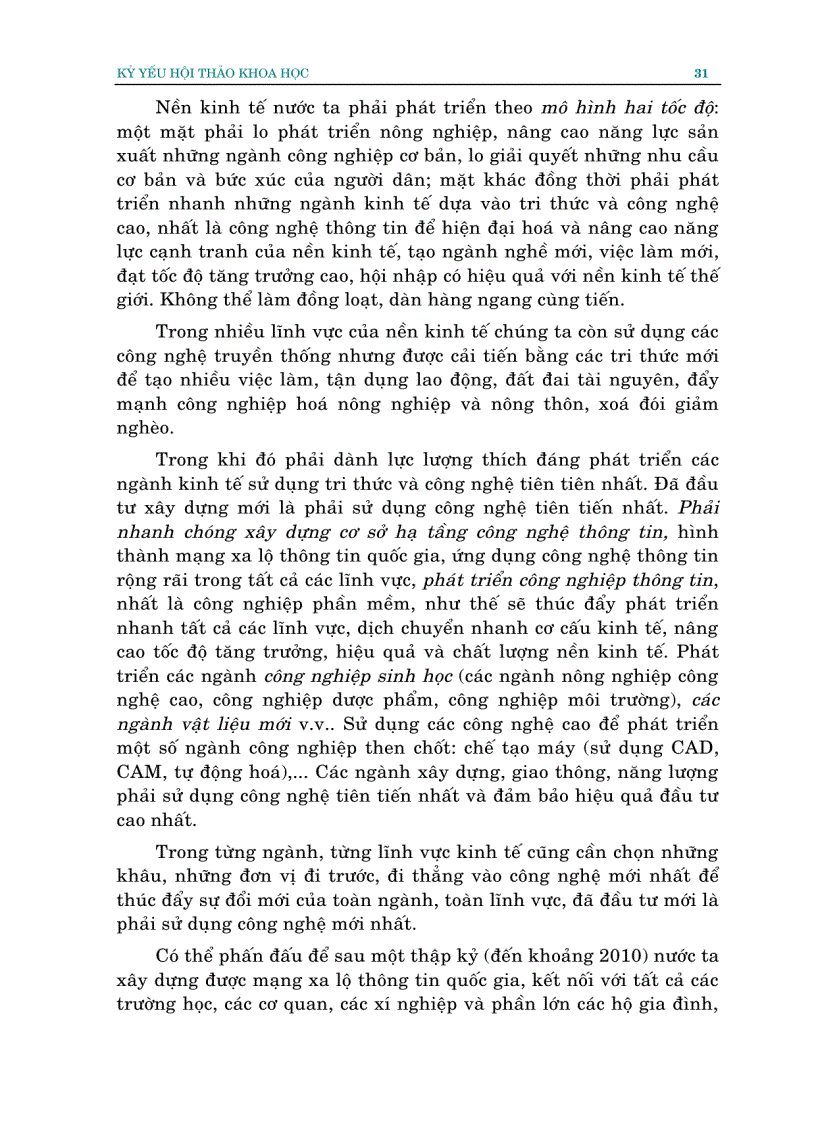 image for page Kinh Tế Tri Thức Tập 1