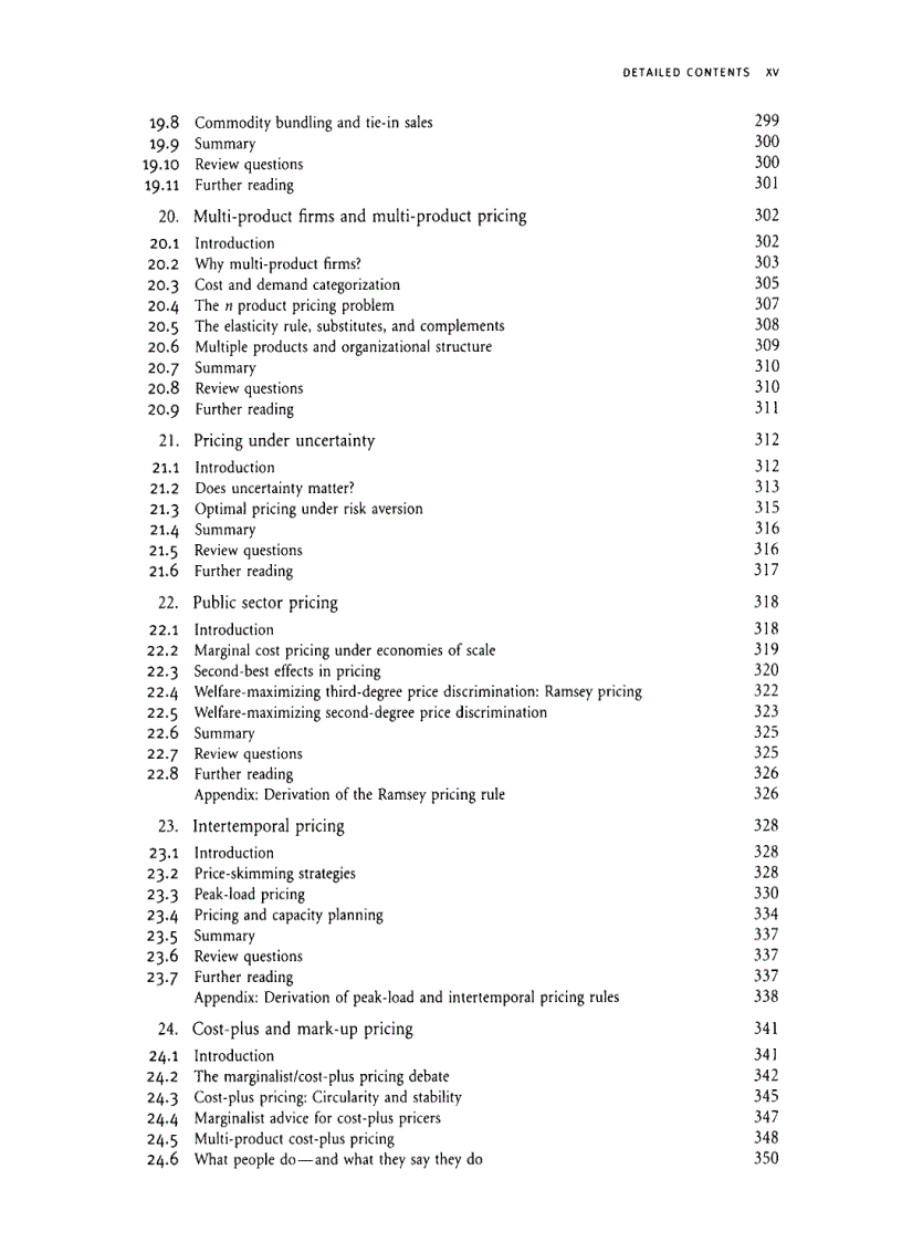 image for page Managerial Economics