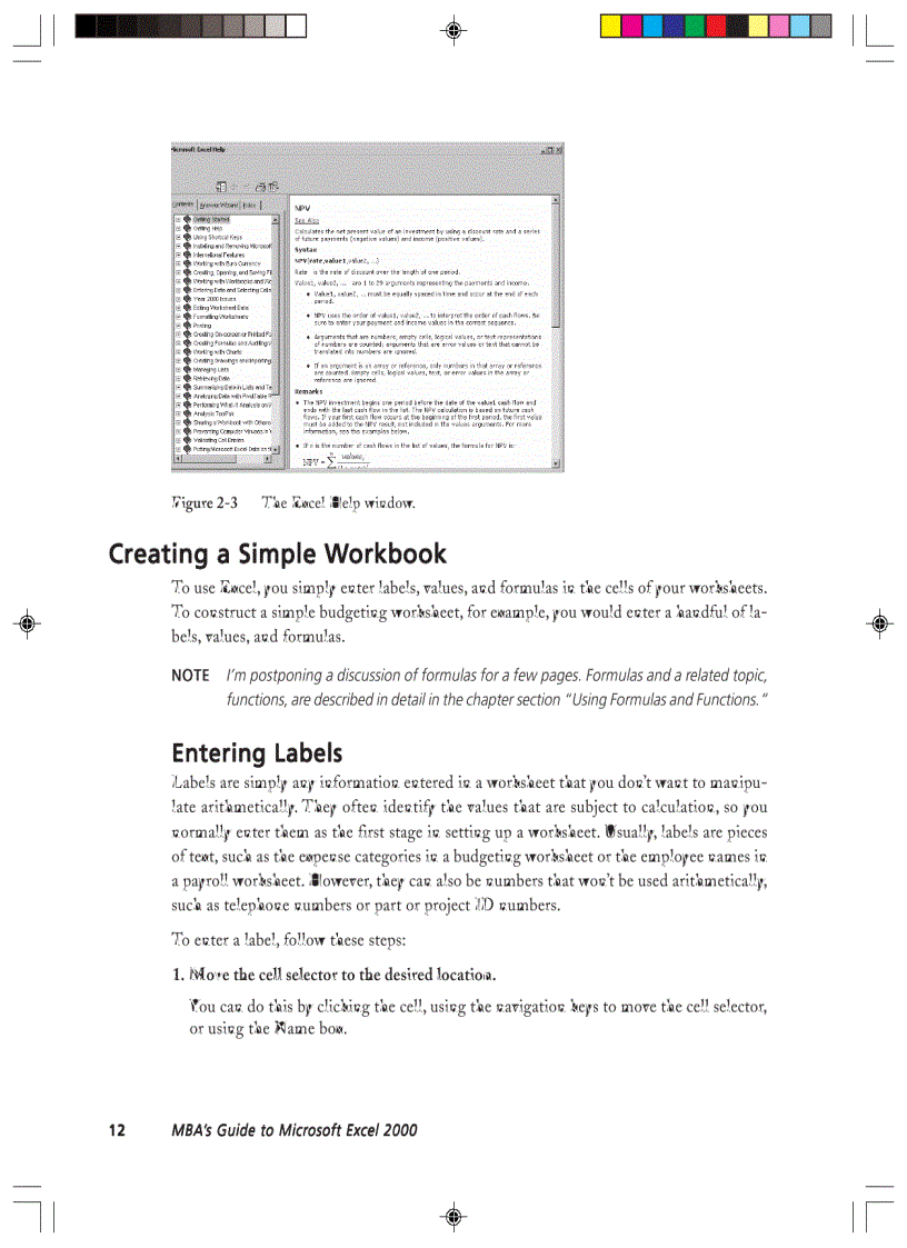 image for page MBA s Guide To Microsoft Excel 2000 The Essential Excel Reference For Business Professionals
