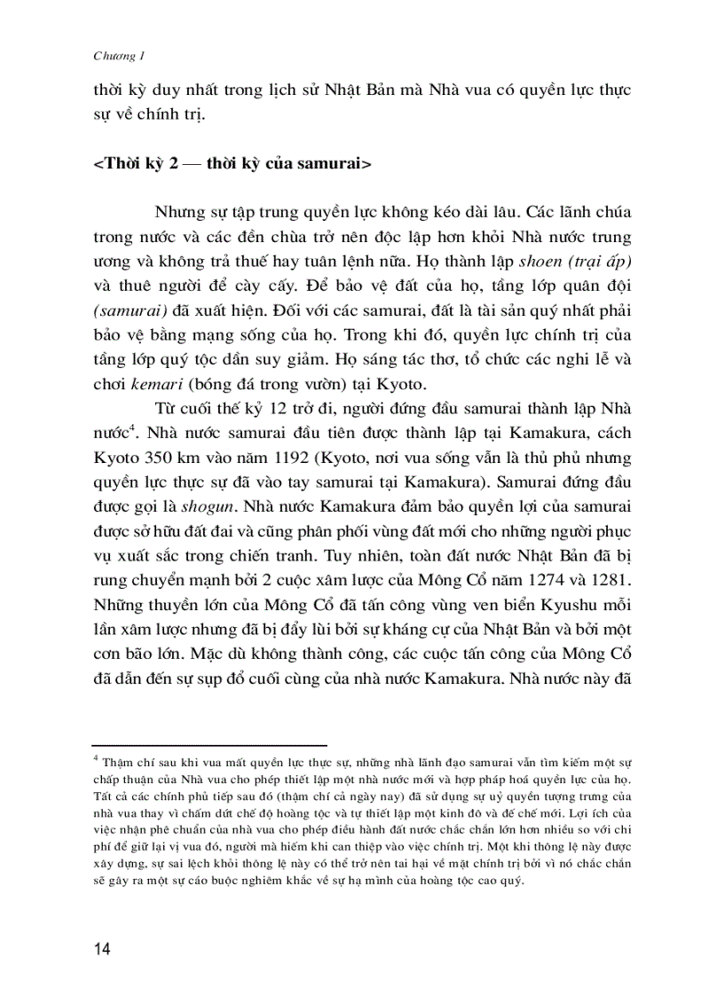 image for page Phát Triển Kinh Tế Của Nhật Bản