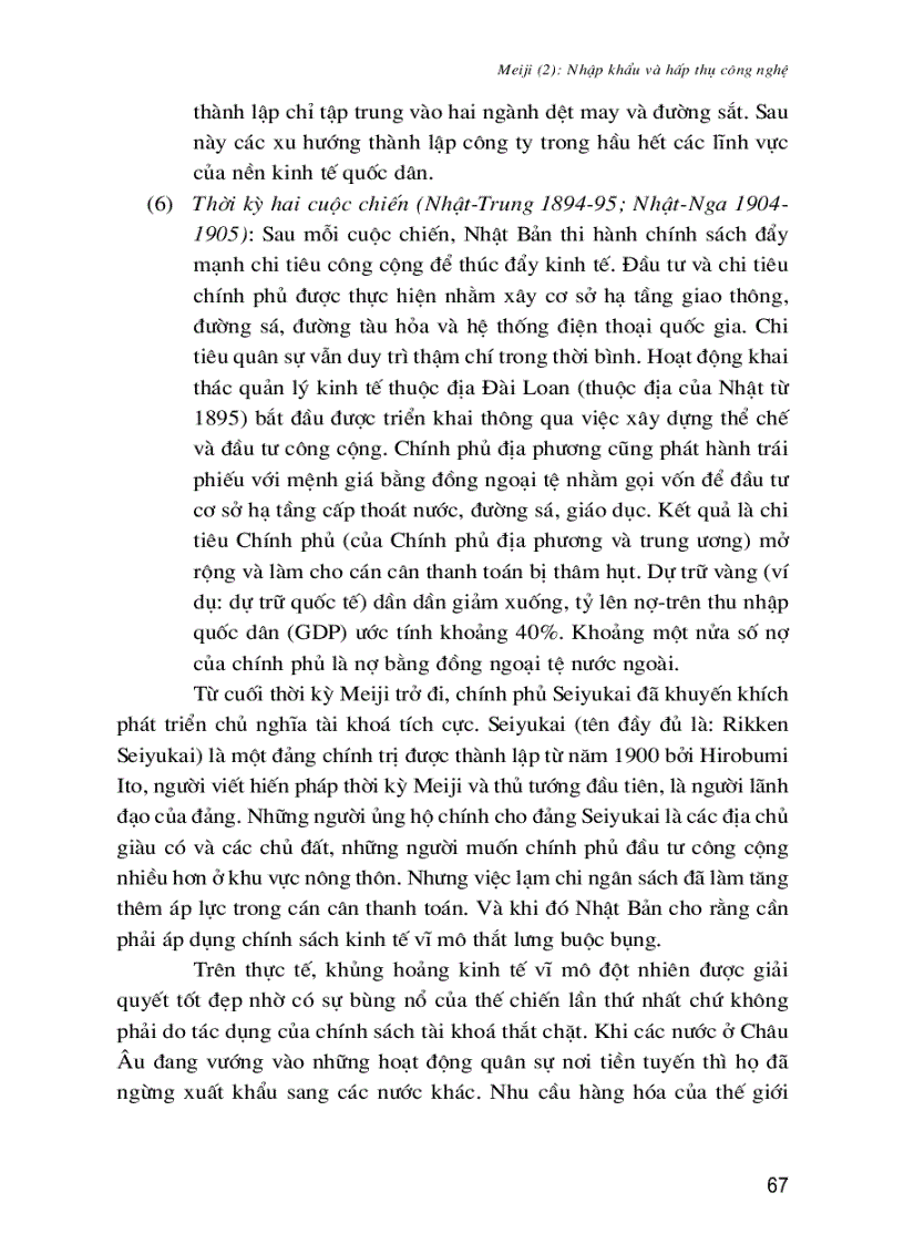 image for page Phát Triển Kinh Tế Của Nhật Bản