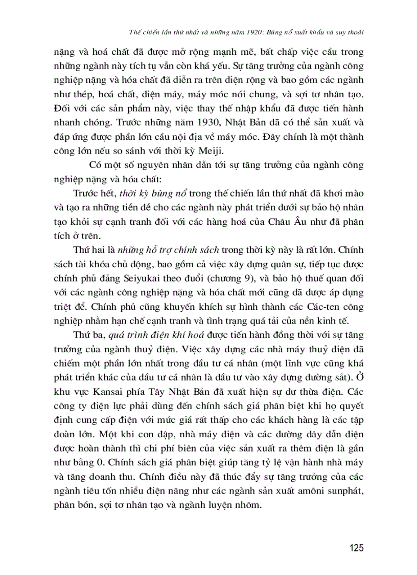 image for page Phát Triển Kinh Tế Của Nhật Bản