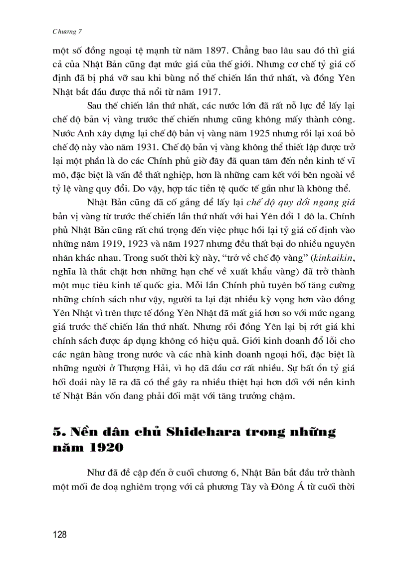 image for page Phát Triển Kinh Tế Của Nhật Bản