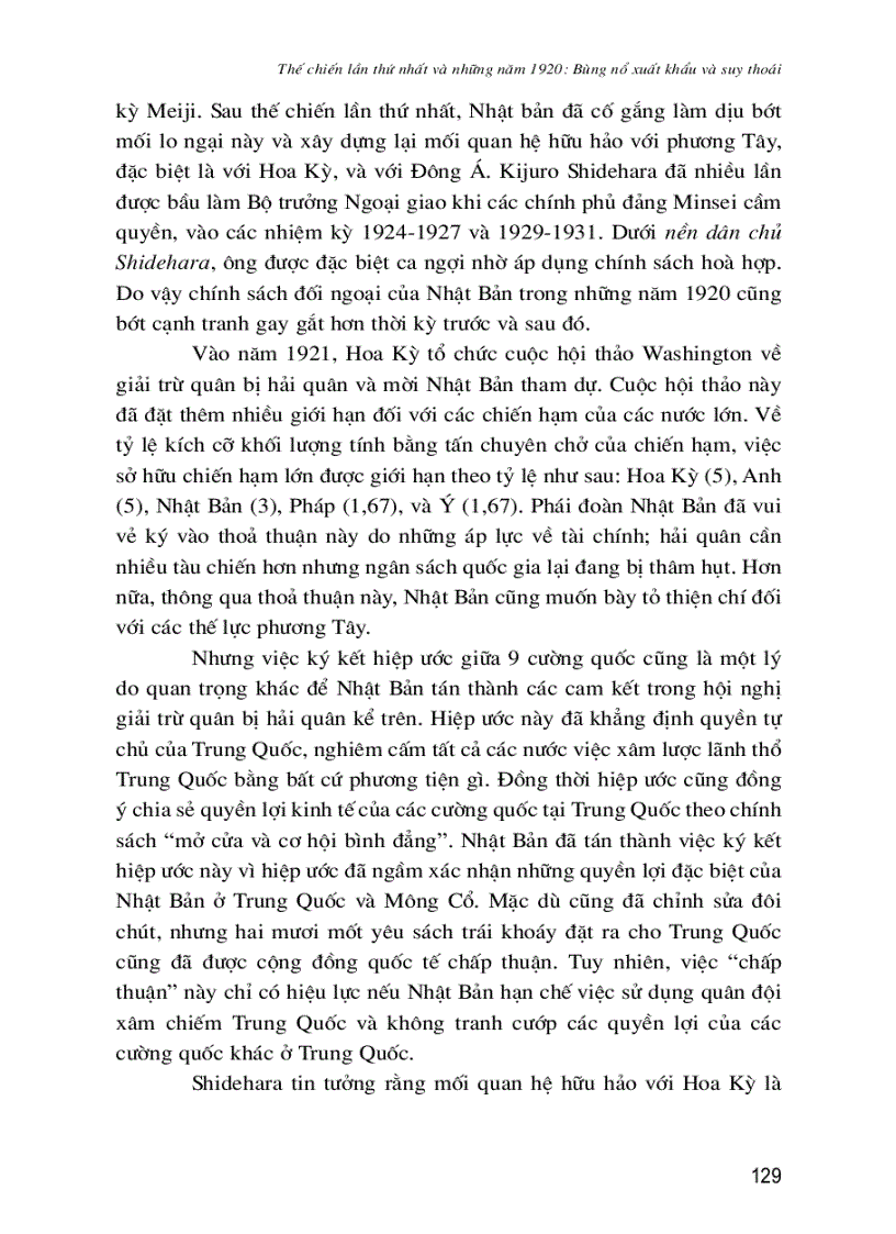 image for page Phát Triển Kinh Tế Của Nhật Bản