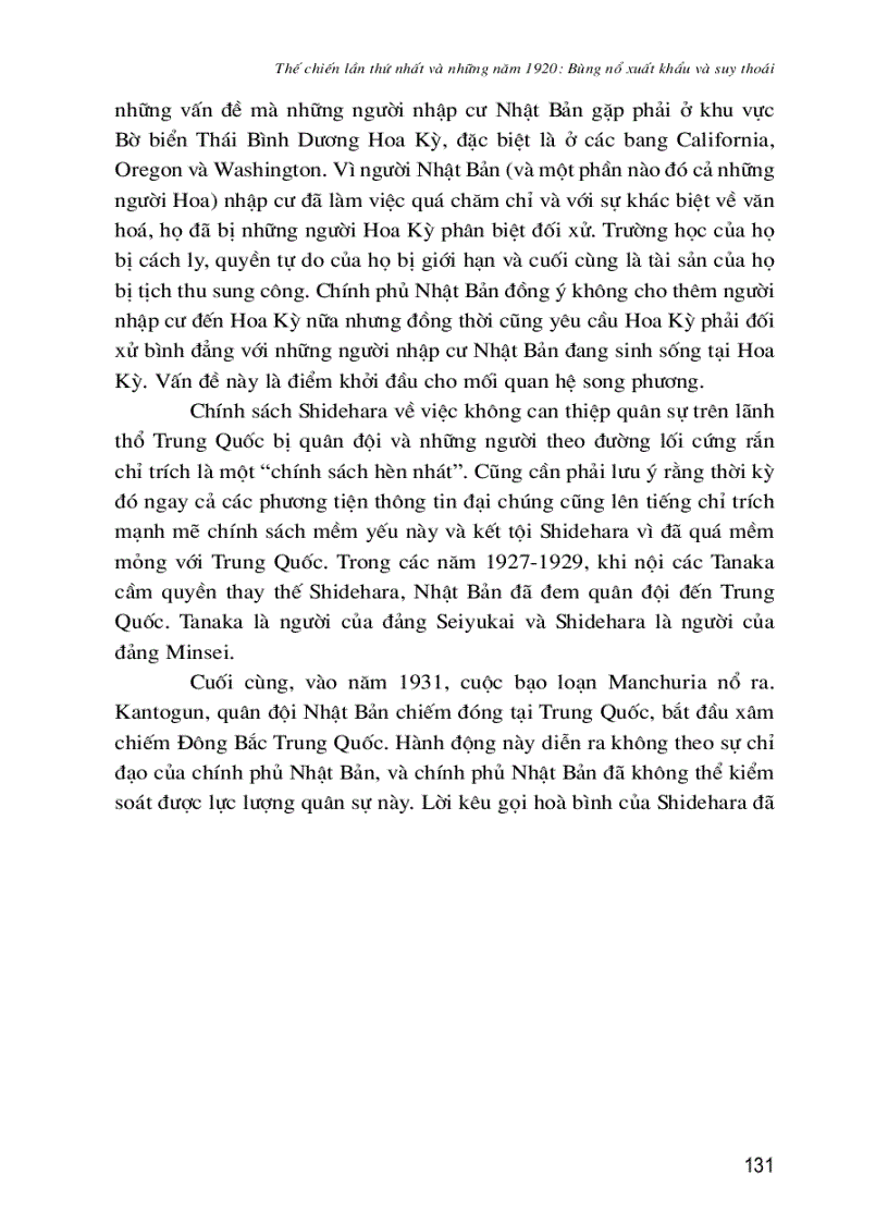 image for page Phát Triển Kinh Tế Của Nhật Bản