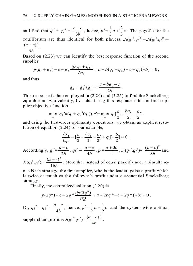 image for page Supply Chain Games Operations Management and Risk Valuation