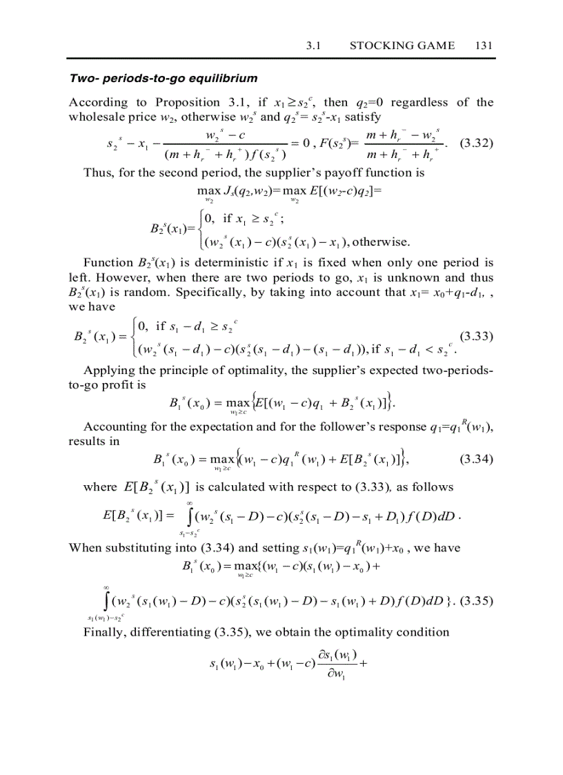 image for page Supply Chain Games Operations Management and Risk Valuation