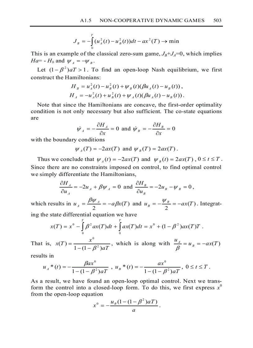 image for page Supply Chain Games Operations Management and Risk Valuation