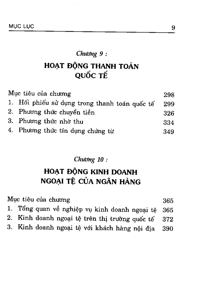 image for page Tiền Tệ Ngân Hàng