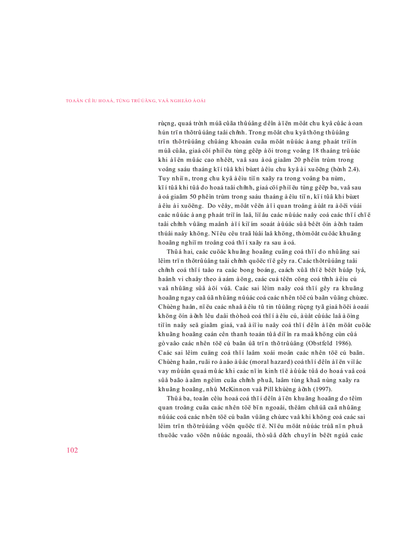 image for page Toàn cầu hóa phần 2