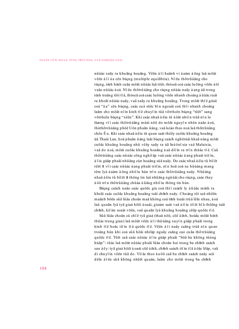 image for page Toàn cầu hóa phần 2