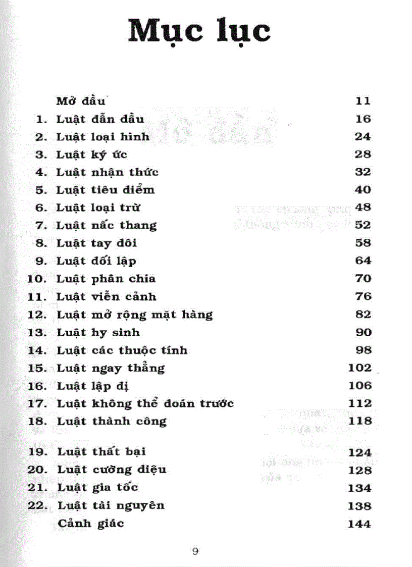 image for page 22 Luật tiếp thị không đổi